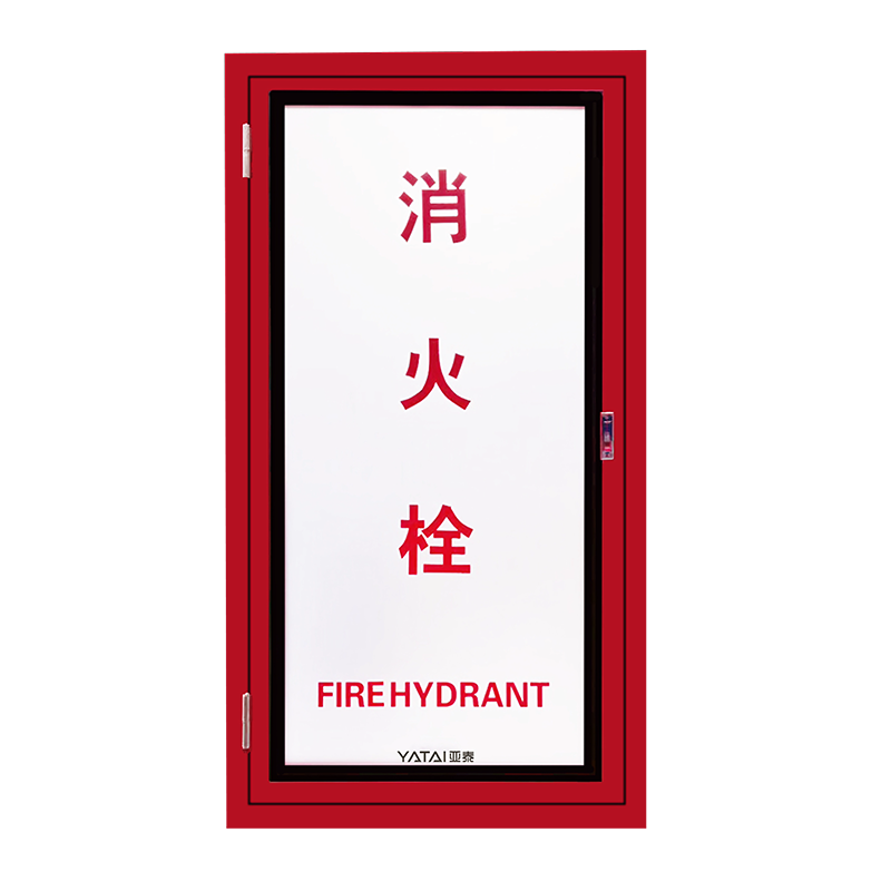 Fire-Rated Access Doors