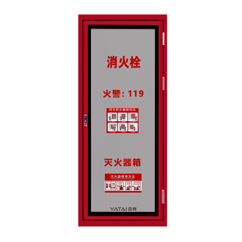 Fire-Rated Access Doors