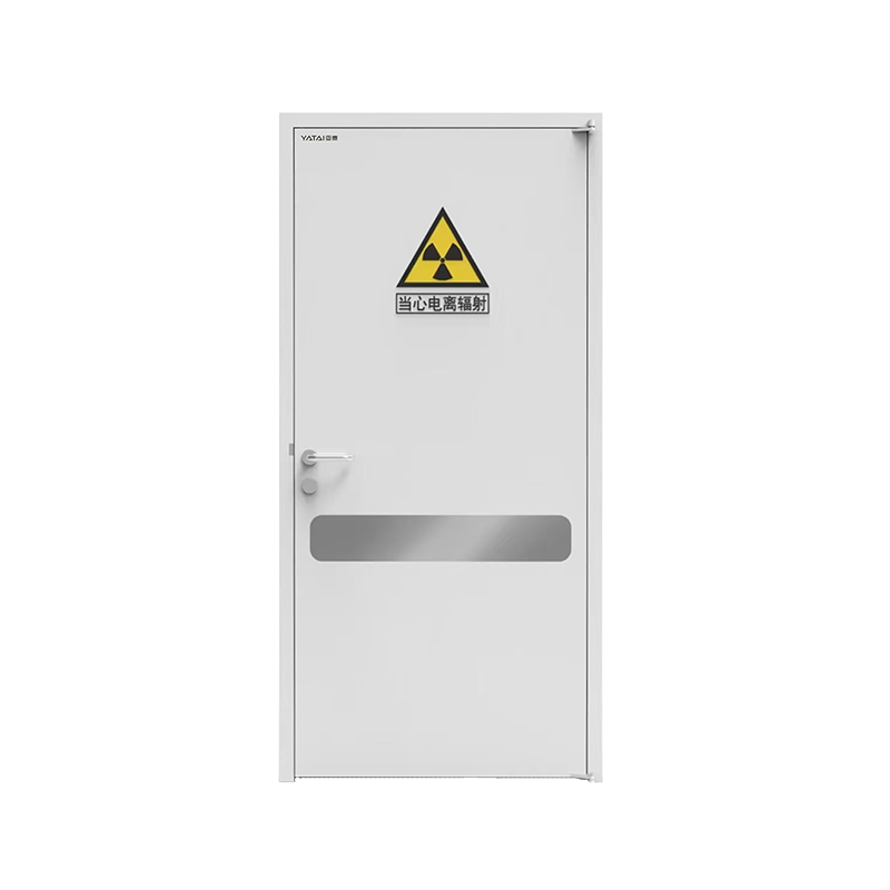 Puertas de blindaje de radiación